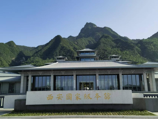 西安建工職工服務(wù)中心開(kāi)展慶祝建黨104周年系列活動(dòng)